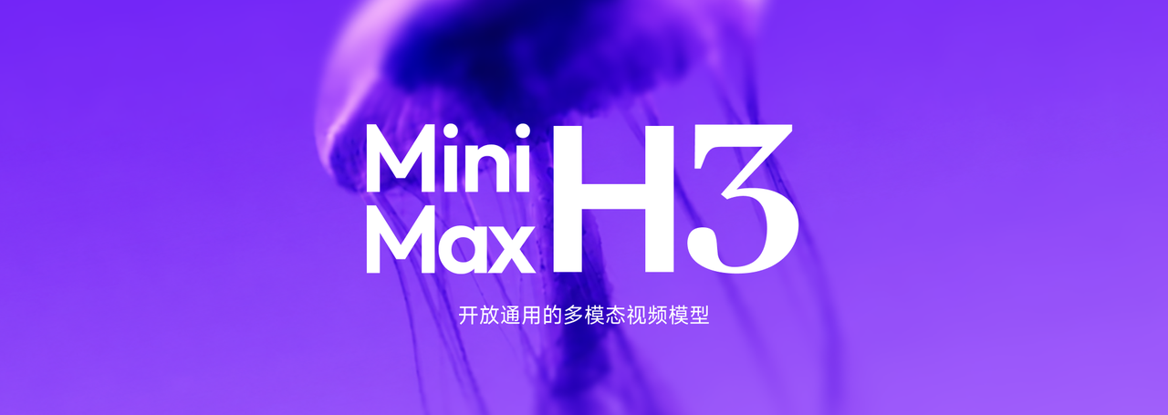 Official MiniMax H3 generated audio track example