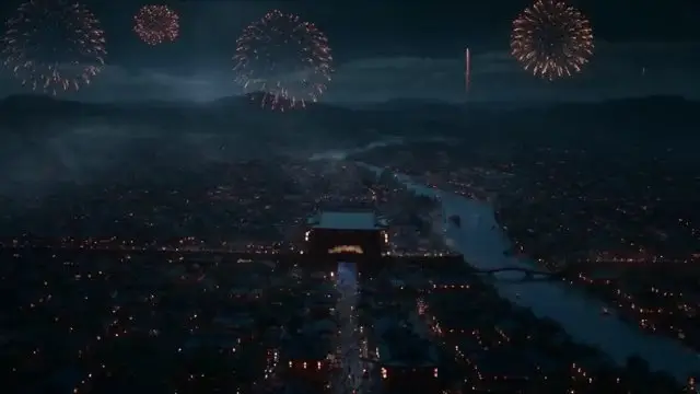 Official Seedance 2.5 aerial city video with fireworks building across the night sky
